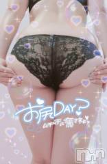 長岡デリヘル奥様特急 長岡店(オクサマトッキュウナガオカテン) はなび(30)の9月15日写メブログ「大きい……」