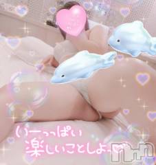 長岡デリヘル奥様特急 長岡店(オクサマトッキュウナガオカテン) はなび(30)の9月16日写メブログ「……しよ」