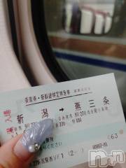 長岡デリヘル奥様特急 長岡店(オクサマトッキュウナガオカテン) はなび(30)の9月27日写メブログ「今から」