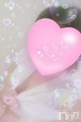 長岡デリヘル奥様特急 長岡店(オクサマトッキュウナガオカテン) はなび(30)の9月29日写メブログ「退勤😊」