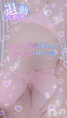 長岡デリヘル奥様特急 長岡店(オクサマトッキュウナガオカテン) はなび(30)の10月4日写メブログ「退勤😊」
