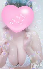 長岡デリヘル奥様特急 長岡店(オクサマトッキュウナガオカテン) はなび(30)の1月25日写メブログ「遅くなってごめんなさい」