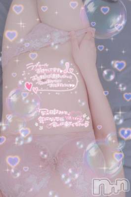 長岡デリヘル 奥様特急 長岡店(オクサマトッキュウナガオカテン) はなび(30)の7月20日写メブログ「たくさん🎵」