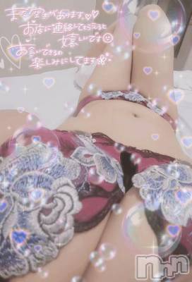 長岡デリヘル 奥様特急 長岡店(オクサマトッキュウナガオカテン) はなび(30)の7月21日写メブログ「たくさん」