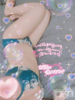 長岡デリヘル 奥様特急 長岡店(オクサマトッキュウナガオカテン) はなび(30)の7月23日写メブログ「一緒に🎵」