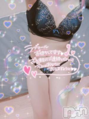 長岡デリヘル 奥様特急 長岡店(オクサマトッキュウナガオカテン) はなび(30)の7月24日写メブログ「溶けちゃう💦」