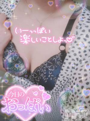 長岡デリヘル 奥様特急 長岡店(オクサマトッキュウナガオカテン) はなび(30)の7月24日写メブログ「プニプニ🎵」