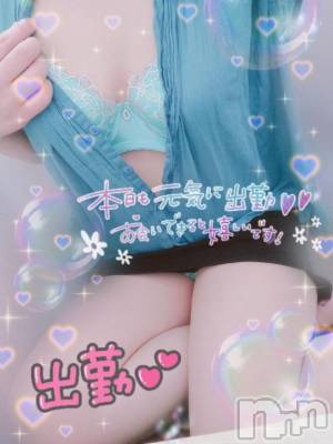 長岡デリヘル 奥様特急 長岡店(オクサマトッキュウナガオカテン) はなび(30)の7月25日写メブログ「出勤🎵」