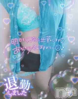長岡デリヘル 奥様特急 長岡店(オクサマトッキュウナガオカテン) はなび(30)の7月26日写メブログ「退勤😊」