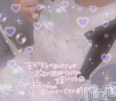 長岡デリヘル 奥様特急 長岡店(オクサマトッキュウナガオカテン) はなび(30)の8月2日写メブログ「……ねぇねぇ」