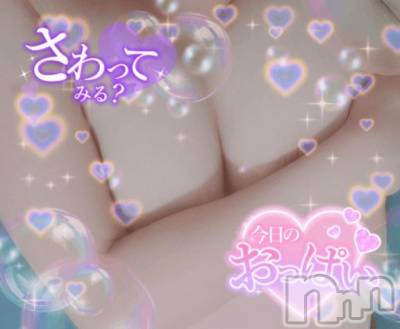 長岡デリヘル 奥様特急 長岡店(オクサマトッキュウナガオカテン) はなび(30)の8月3日写メブログ「深夜の大サービス⁉️」