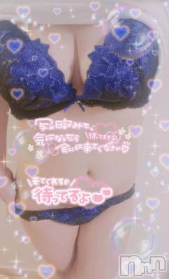 長岡デリヘル 奥様特急 長岡店(オクサマトッキュウナガオカテン) はなび(30)の8月3日写メブログ「起きてる❔」