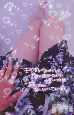 長岡デリヘル 奥様特急 長岡店(オクサマトッキュウナガオカテン) はなび(30)の8月4日写メブログ「チラリズム⁉️」