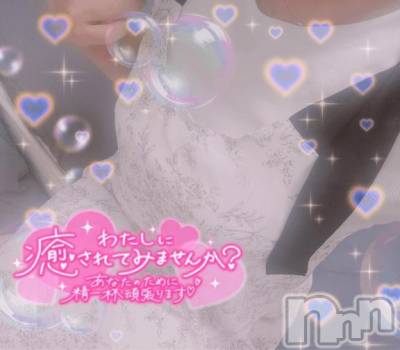 長岡デリヘル 奥様特急 長岡店(オクサマトッキュウナガオカテン) はなび(30)の8月8日写メブログ「脱ぐと⁉️」