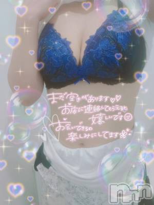 長岡デリヘル 奥様特急 長岡店(オクサマトッキュウナガオカテン) はなび(30)の8月8日写メブログ「ねぇねぇ」
