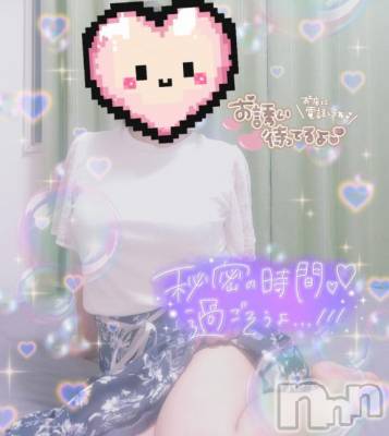 長岡デリヘル 奥様特急 長岡店(オクサマトッキュウナガオカテン) はなび(30)の8月12日写メブログ「スカート……」