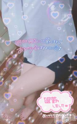 長岡人妻デリヘル 奥様特急 長岡店(オクサマトッキュウナガオカテン) はなび(30)の8月25日写メブログ「退勤😊」