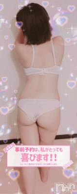 長岡人妻デリヘル 奥様特急 長岡店(オクサマトッキュウナガオカテン) はなび(30)の8月30日写メブログ「明日から🎵」