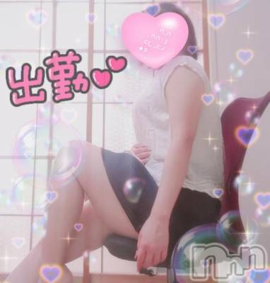 長岡人妻デリヘル 奥様特急 長岡店(オクサマトッキュウナガオカテン) はなび(30)の8月31日写メブログ「到着＆出勤🎵」