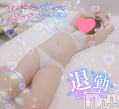 長岡人妻デリヘル 奥様特急 長岡店(オクサマトッキュウナガオカテン) はなび(30)の9月2日写メブログ「退勤😊」