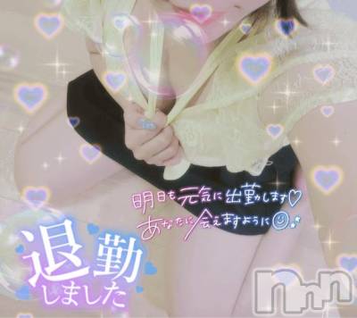 長岡人妻デリヘル 奥様特急 長岡店(オクサマトッキュウナガオカテン) はなび(30)の9月3日写メブログ「退勤😊」