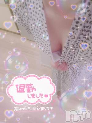 長岡デリヘル 奥様特急 長岡店(オクサマトッキュウナガオカテン) はなび(30)の9月17日写メブログ「退勤😊」