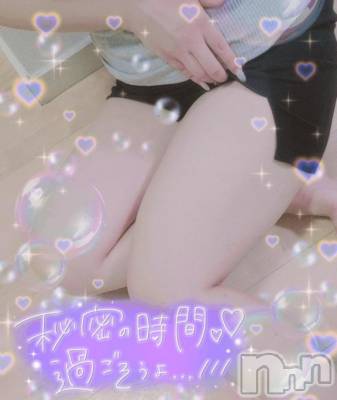 長岡デリヘル 奥様特急 長岡店(オクサマトッキュウナガオカテン) はなび(30)の9月19日写メブログ「○○の時間///」