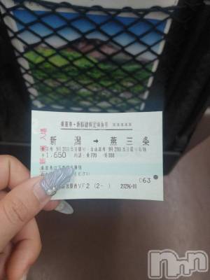 長岡デリヘル 奥様特急 長岡店(オクサマトッキュウナガオカテン) はなび(30)の9月20日写メブログ「今から」