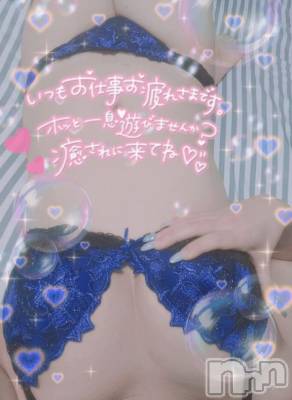 長岡デリヘル 奥様特急 長岡店(オクサマトッキュウナガオカテン) はなび(30)の9月22日写メブログ「たくさん欲しいな😍」