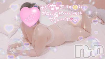 長岡デリヘル 奥様特急 長岡店(オクサマトッキュウナガオカテン) はなび(30)の9月23日写メブログ「祝日🎵」