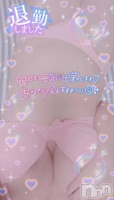 長岡デリヘル 奥様特急 長岡店(オクサマトッキュウナガオカテン) はなび(30)の10月4日写メブログ「退勤😊」