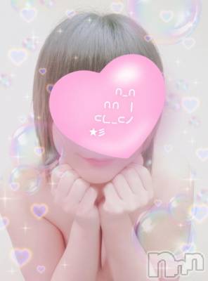 長岡デリヘル 奥様特急 長岡店(オクサマトッキュウナガオカテン) はなび(30)の12月14日写メブログ「まだ起きてるかな❔」