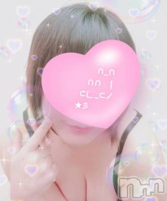 長岡デリヘル 奥様特急 長岡店(オクサマトッキュウナガオカテン) はなび(30)の12月15日写メブログ「退勤😊」