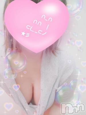 長岡デリヘル 奥様特急 長岡店(オクサマトッキュウナガオカテン) はなび(30)の1月11日写メブログ「退勤😊」