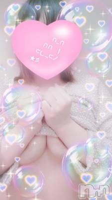 長岡デリヘル 奥様特急 長岡店(オクサマトッキュウナガオカテン) はなび(30)の2月9日写メブログ「もう少しで出勤😊」