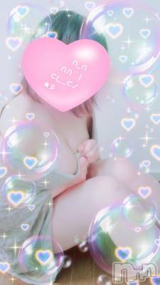 長岡デリヘル 奥様特急 長岡店(オクサマトッキュウナガオカテン) はなび(30)の2月10日写メブログ「抱きしめて欲しいな」