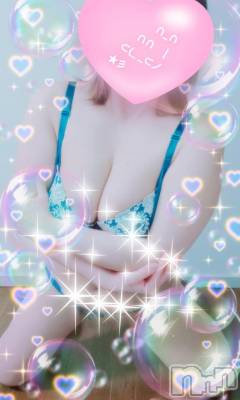 長岡デリヘル 奥様特急 長岡店(オクサマトッキュウナガオカテン) はなび(30)の2月16日写メブログ「午前中も🎵」