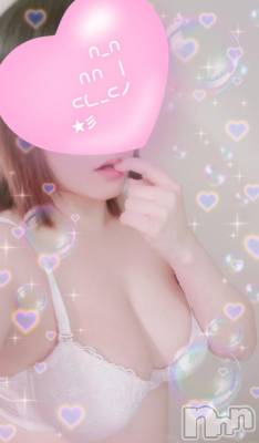 長岡デリヘル 奥様特急 長岡店(オクサマトッキュウナガオカテン) はなび(30)の2月19日写メブログ「パク」