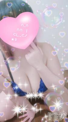 長岡デリヘル 奥様特急 長岡店(オクサマトッキュウナガオカテン) はなび(30)の2月23日写メブログ「報告」