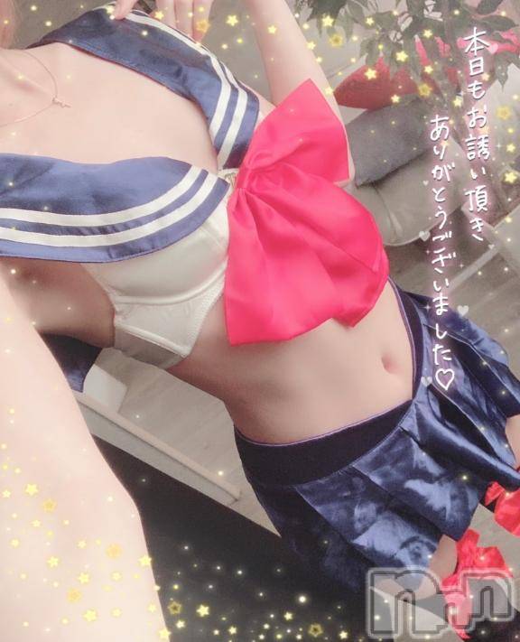 上越デリヘルBLUE BIRD上越店(ブルーバード上越店)矢〇美々(22)の2025年8月31日写メブログ「明日もいるよ🌟」