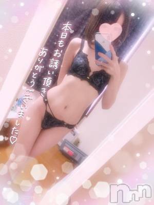 上越デリヘル BLUE BIRD上越店(ブルーバード上越店) 矢〇美々(22)の9月1日写メブログ「満枠御礼🈵❤️‍🔥」