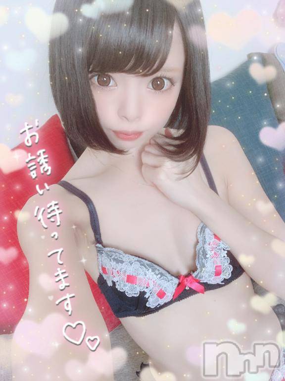 長岡デリヘルBLUE BIRD長岡店(ブルーバードナガオカテン)矢〇美々(22)の2025年8月29日写メブログ「初しゅっきん❣️」