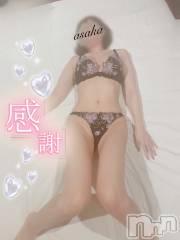 三条人妻デリヘル人妻じゅんちゃん-出稼ぎ0！地元の奥様専門-(ヒトヅマジュンチャン) 高橋 あさか (37)の7月24日写メブログ「出逢いに感謝です🥰」