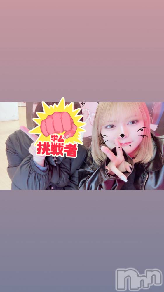 Įʥå륺СGIRLS BAR SHELBY(륺Сӡ) 821̥֥֤ͤ˷äޤƹ