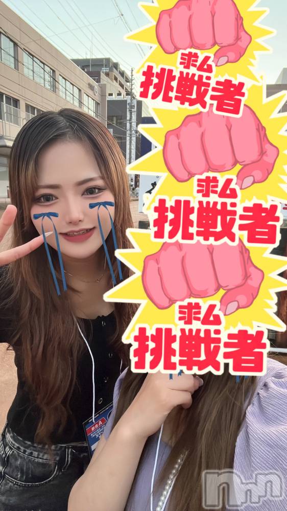 Įʥå륺СGIRLS BAR SHELBY(륺Сӡ) 919̥֥֥󥰤ꤿʤäƤ🥺