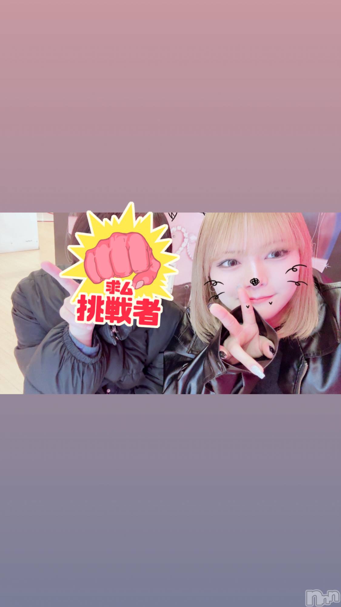 Įʥå륺СGIRLS BAR SHELBY(륺Сӡ) 2025ǯ821̥֥֤ͤ˷äޤƹ