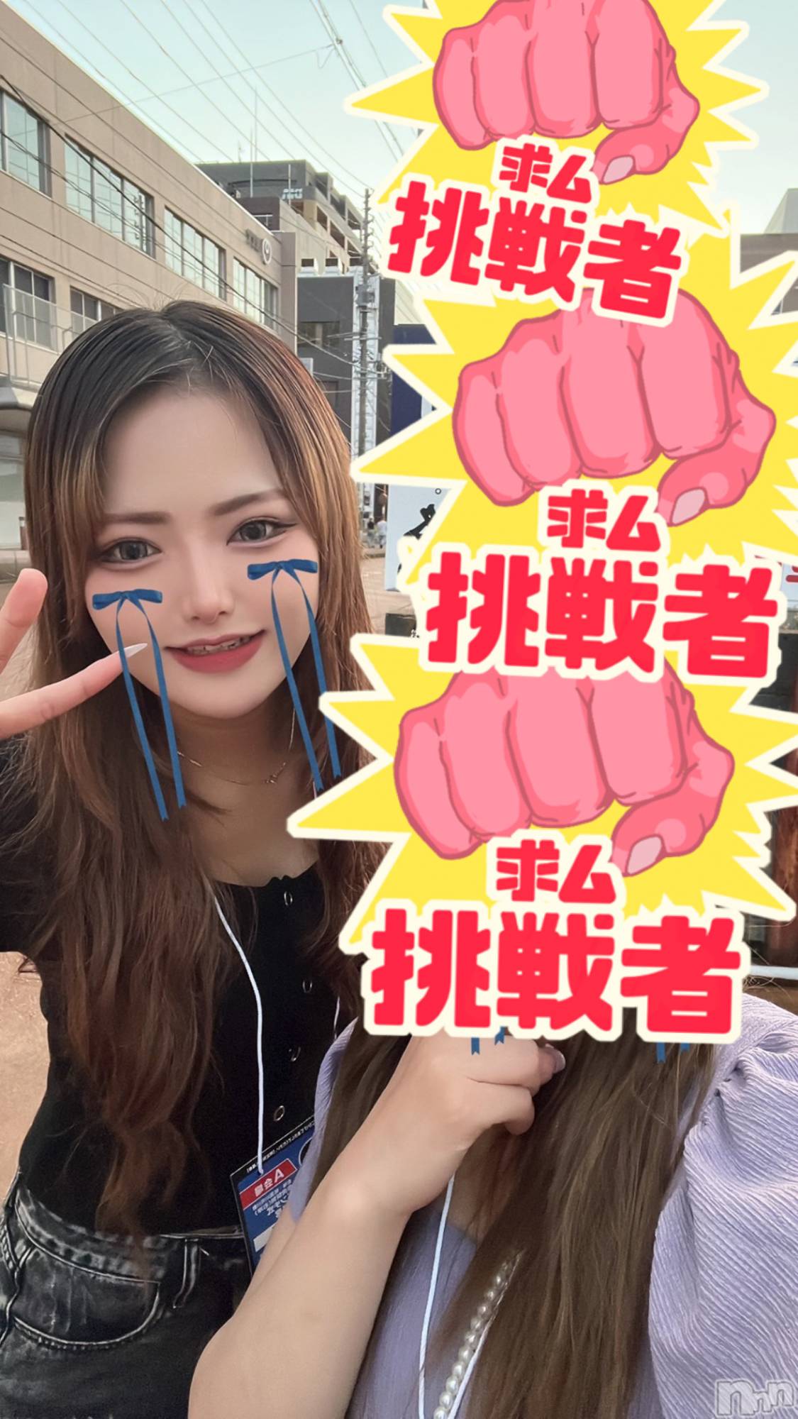 Įʥå륺СGIRLS BAR SHELBY(륺Сӡ) 2025ǯ919̥֥֥󥰤ꤿʤäƤ🥺