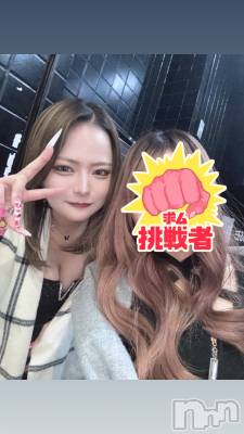 古町スナック・ガールズバーGIRL’S BAR SHELBY(ガールズバーシェルビー) さき(20)の10月22日写メブログ「寒すぎゆ」