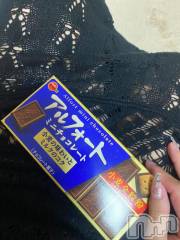 上越デリヘルRICHARD（リシャール）(リシャール) 橘むつき(28)の7月19日写メブログ「お礼♡」