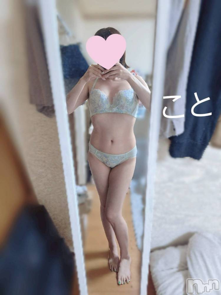 新潟デリヘル熟女の風俗 最終章(ジュクジョノフウゾクサイシュウショウ) こと(32)の2月20日写メブログ「ご無沙汰しております♪」